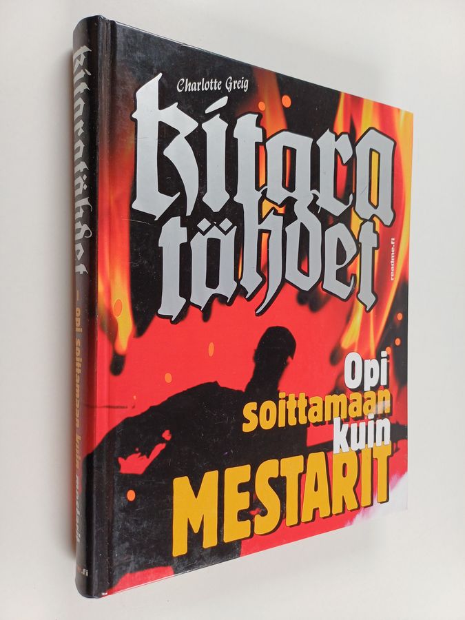 Kitara