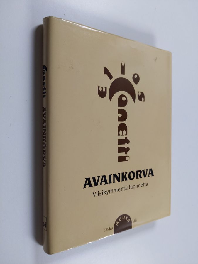 Avainkorva