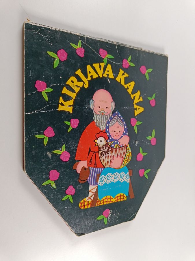 Kirjava kana