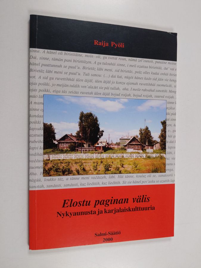 Elostu paginan välis