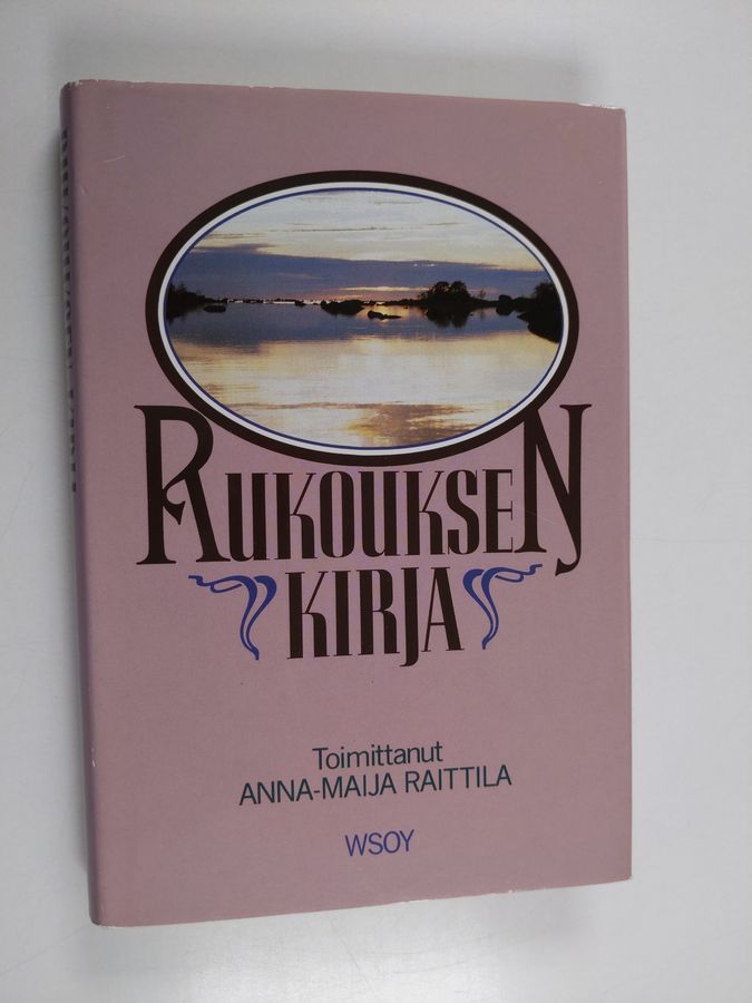 Rukouksen kirja