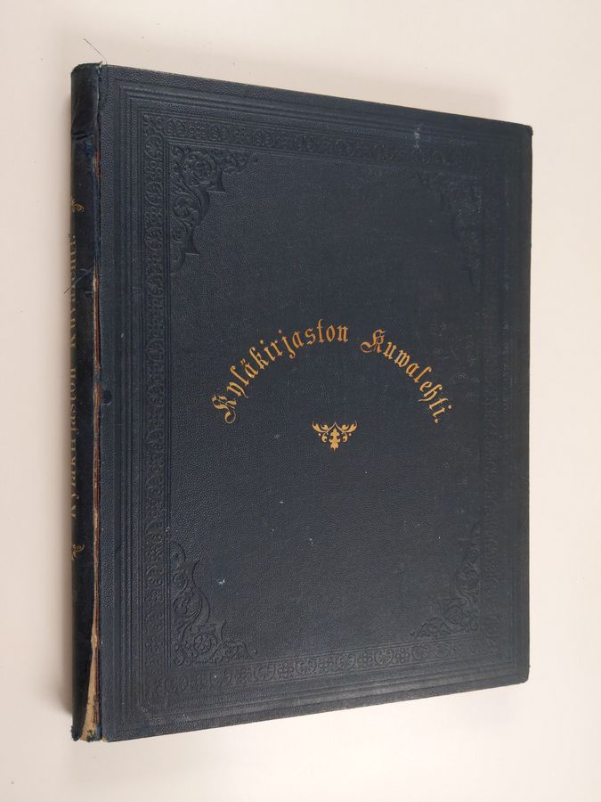 K. J. Gummerus : Kyläkirjaston kuvalehti 1885-1889