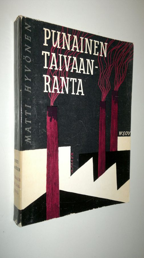 Matti Hyvönen : Punainen taivaanranta