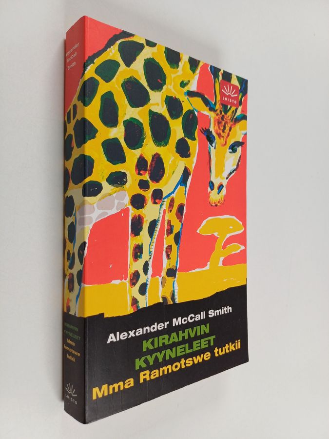 Alexander McCall Smith : Kirahvin kyyneleet