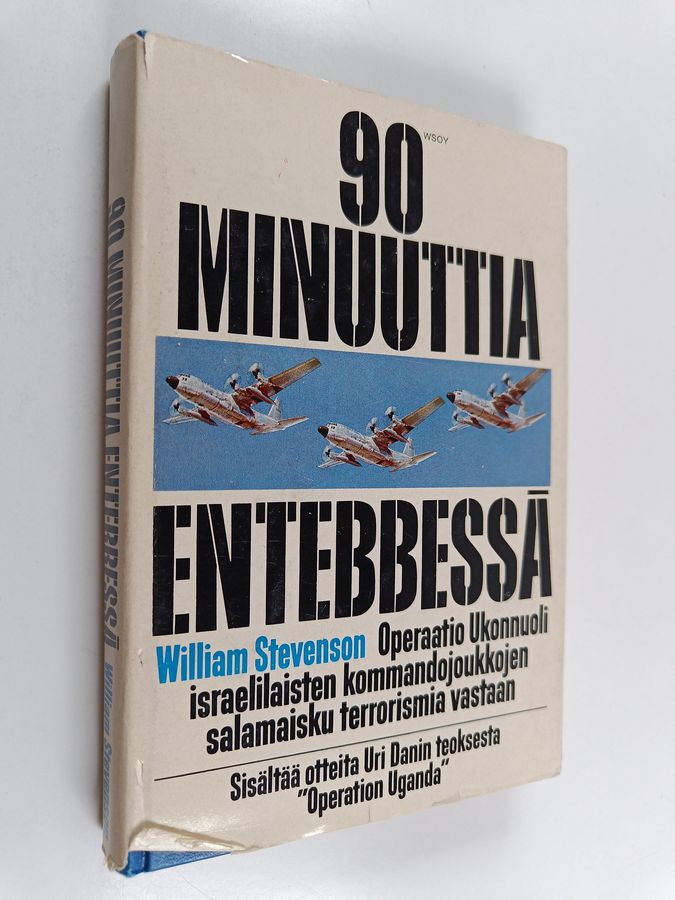 90 minuuttia Entebbessä