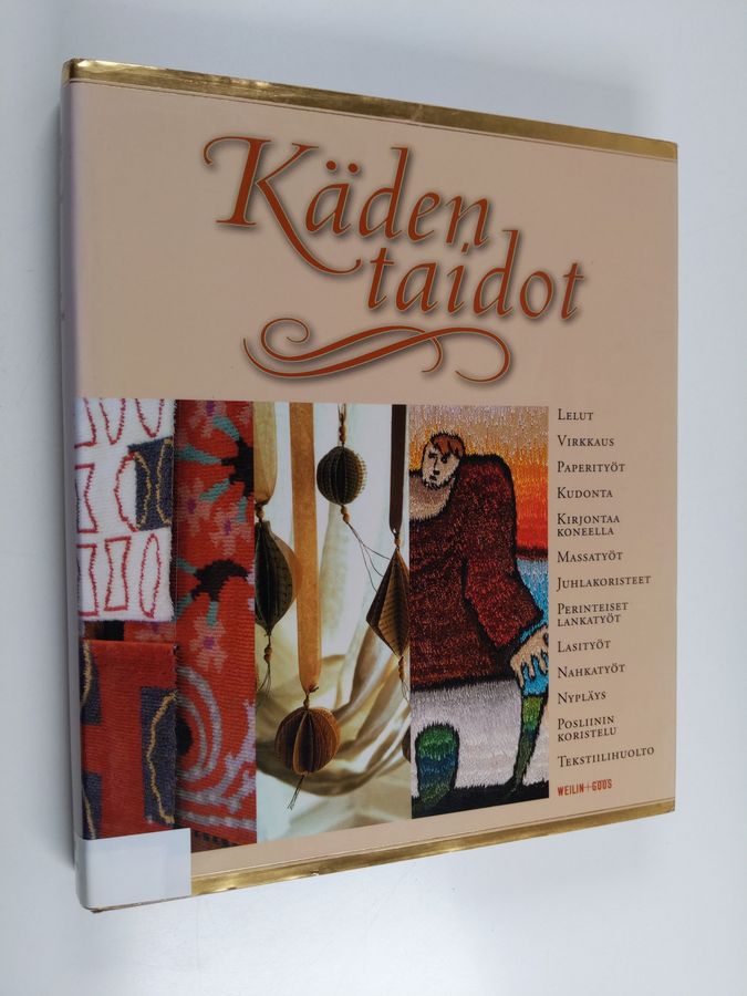 Käden taidot