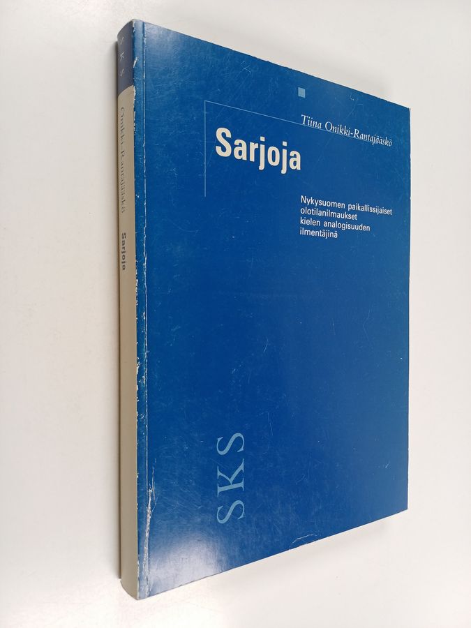 Sarjoja
