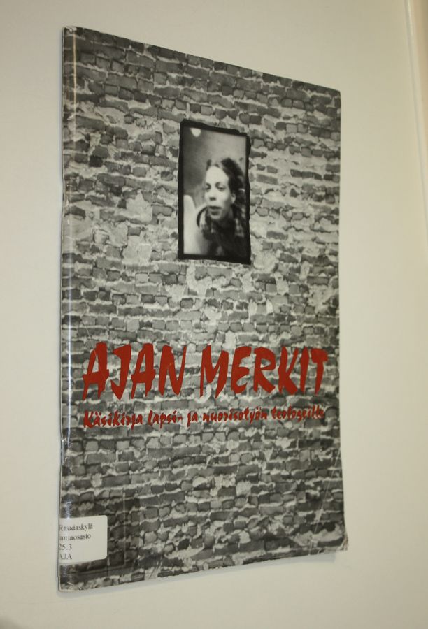 Ajan merkit