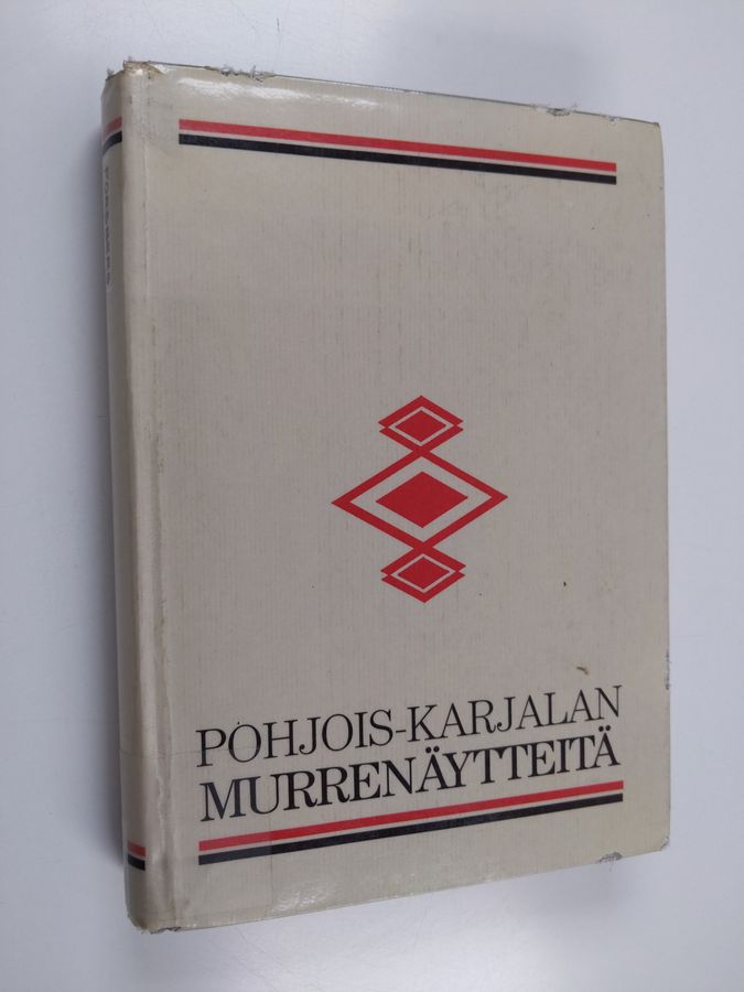 Pohjois-Karjalan murrenäytteitä