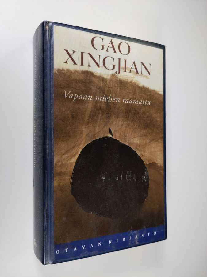 Xingjian Gao : Vapaan miehen raamattu