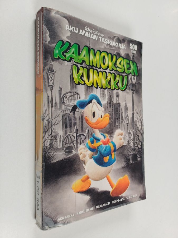 Kaamoksen kunkku