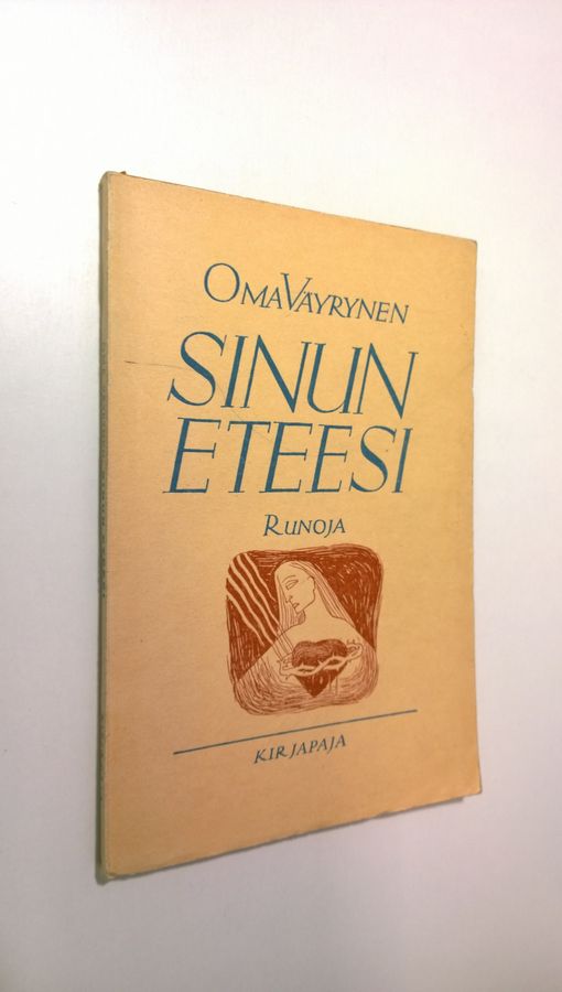 Sinun eteesi : runoja