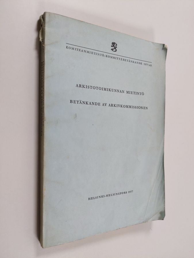 Arkistotoimikunnan mietintö =