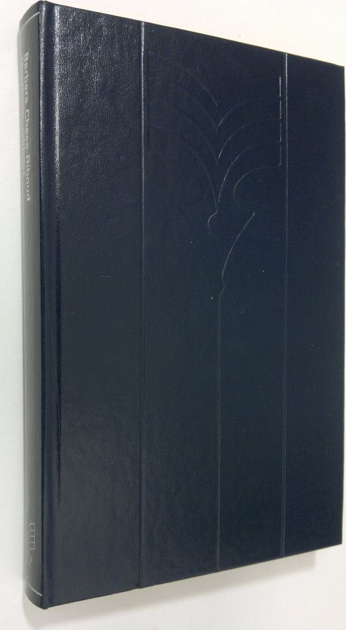 Barbara Chase-Riboud : Haaremin valtiatar