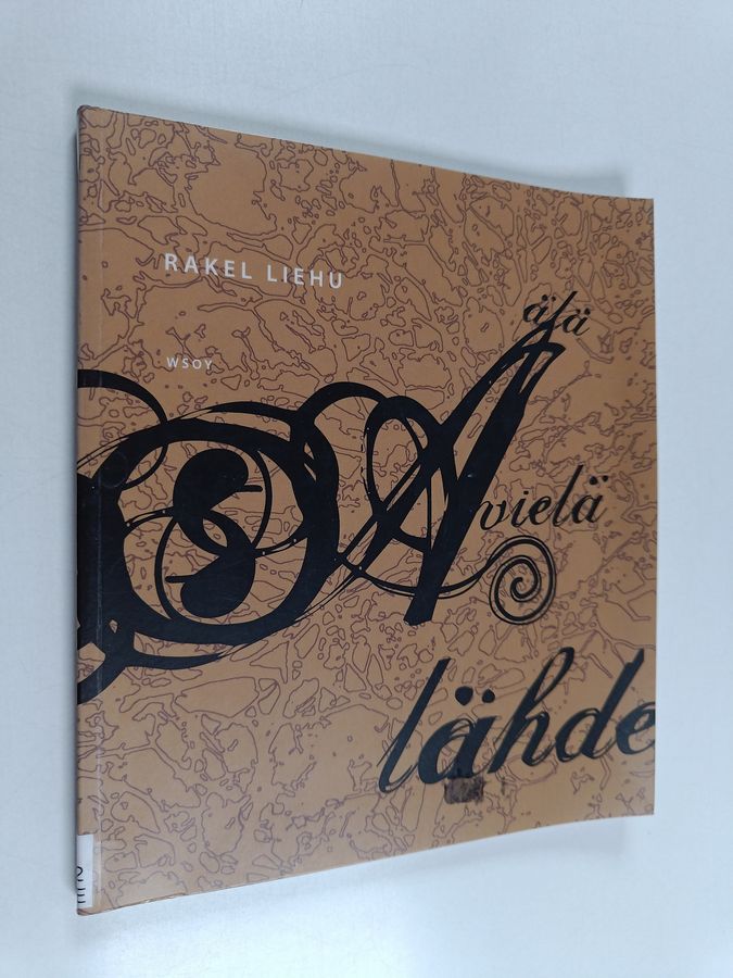 Älä vielä lähde