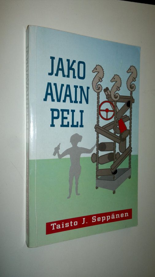 Jakoavainpeli