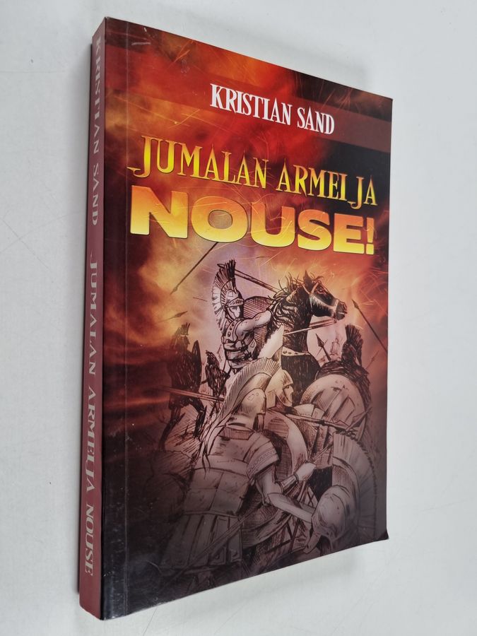 Jumalan armeija nouse!