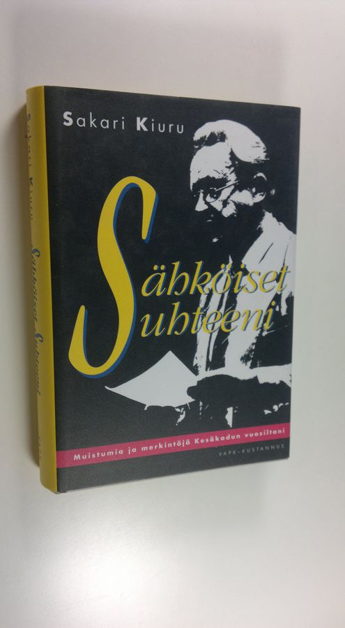 Sähköiset suhteeni