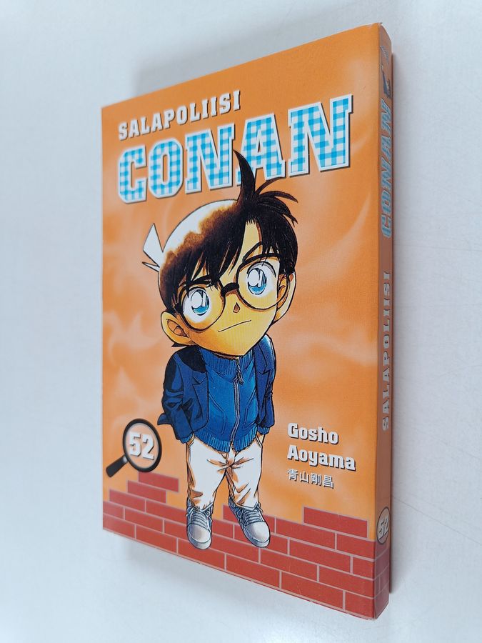 Gosho Aoyama : Salapoliisi Conan 52