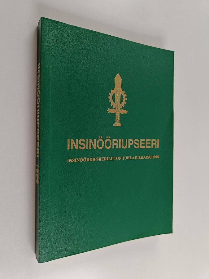Insinööriupseeri