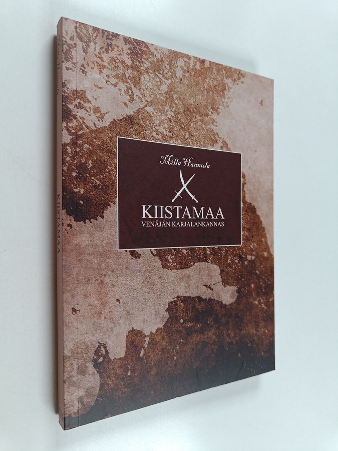 Kiistamaa