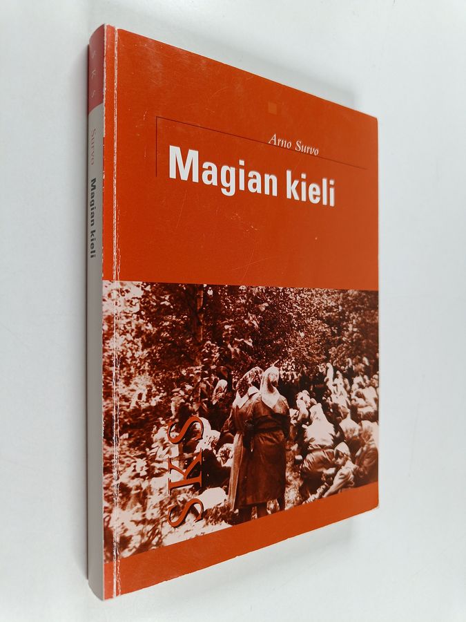 Magian kieli