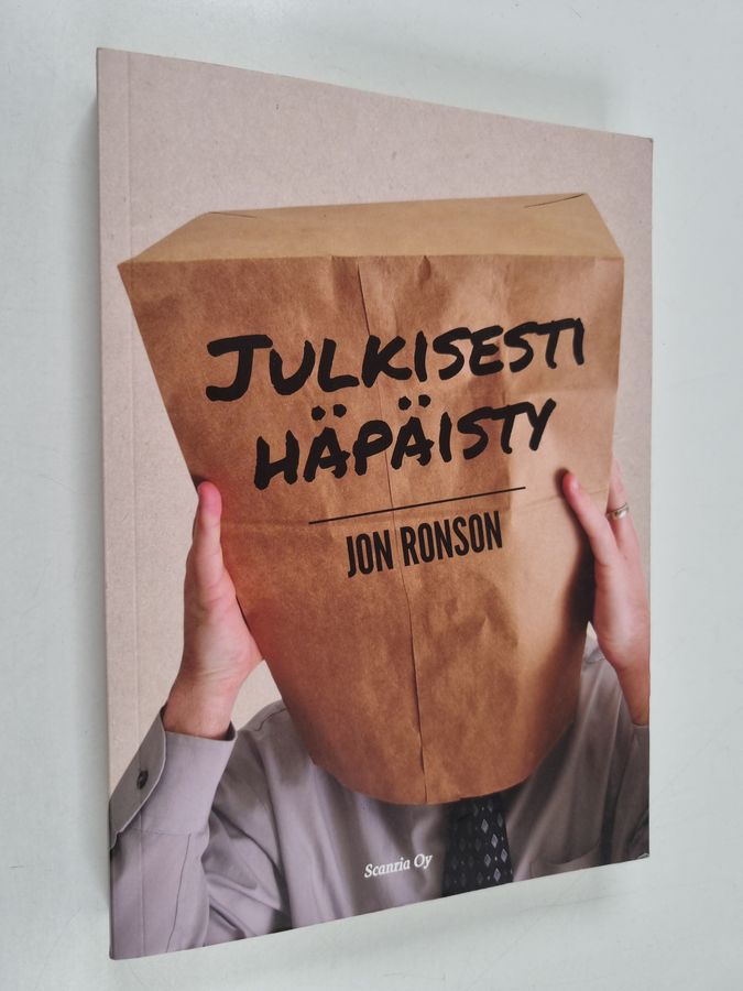 Julkisesti häpäisty