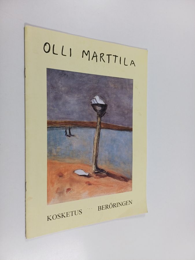 Kosketus = Beröringen