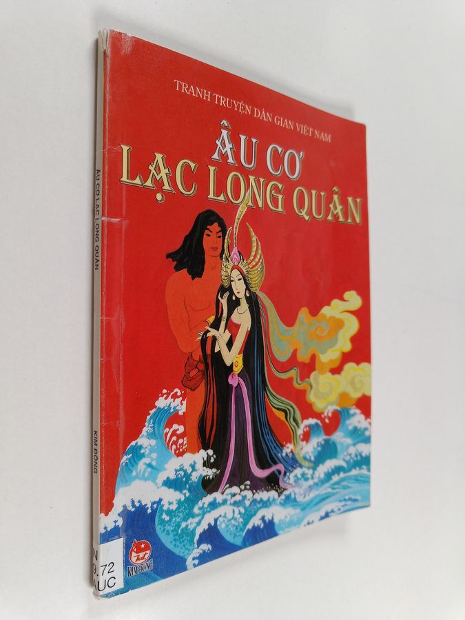 Ngọc Tuấn Phạm : Âu Cơ Lạc Long Quân