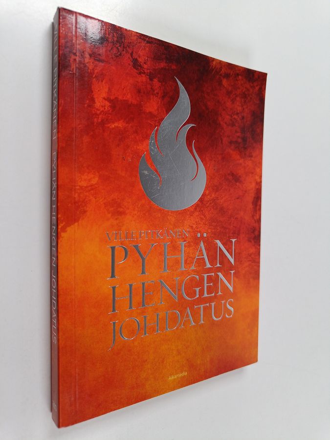 Pyhän hengen johdatus