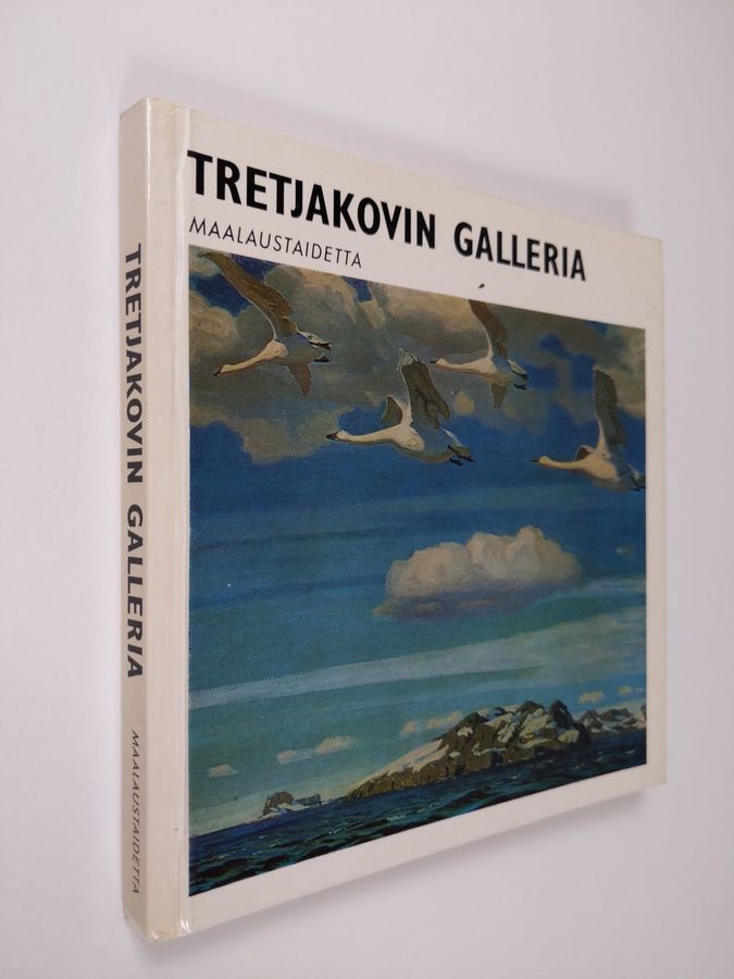 Tretjakovin galleria, Moskova
