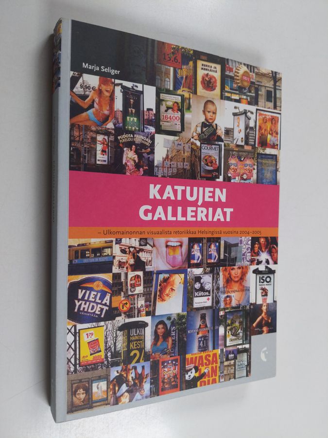 Katujen galleriat
