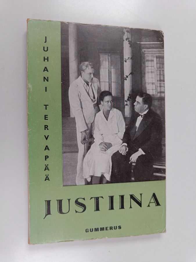 Justiina