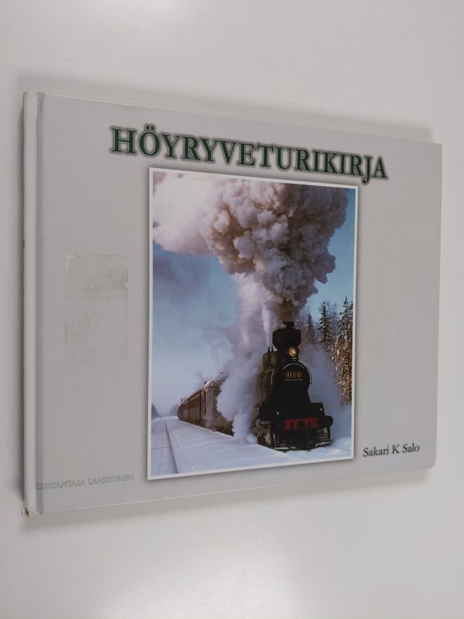 Höyryveturikirja