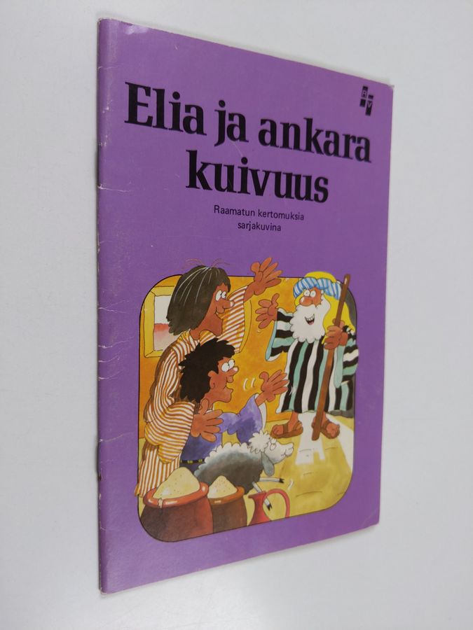 Raamatun kertomuksia sarjakuvina