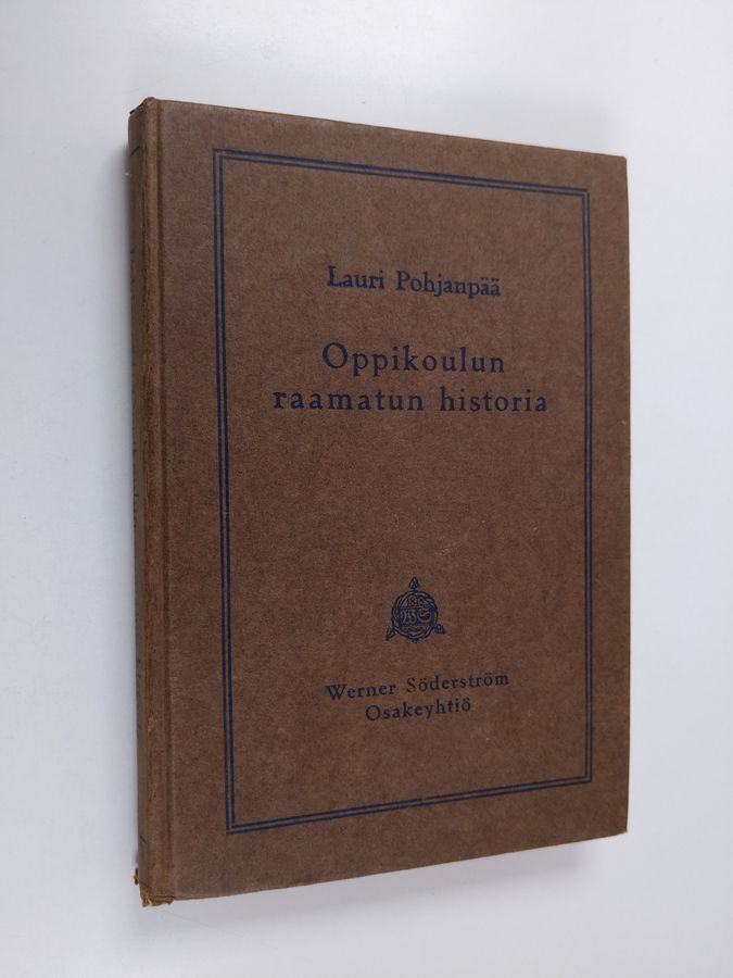 Oppikoulun raamatun historia