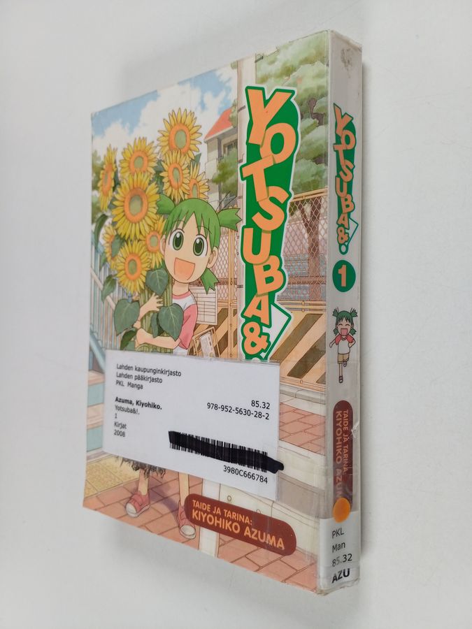 Kiyohiko Azuma : Yotsuba&! 1