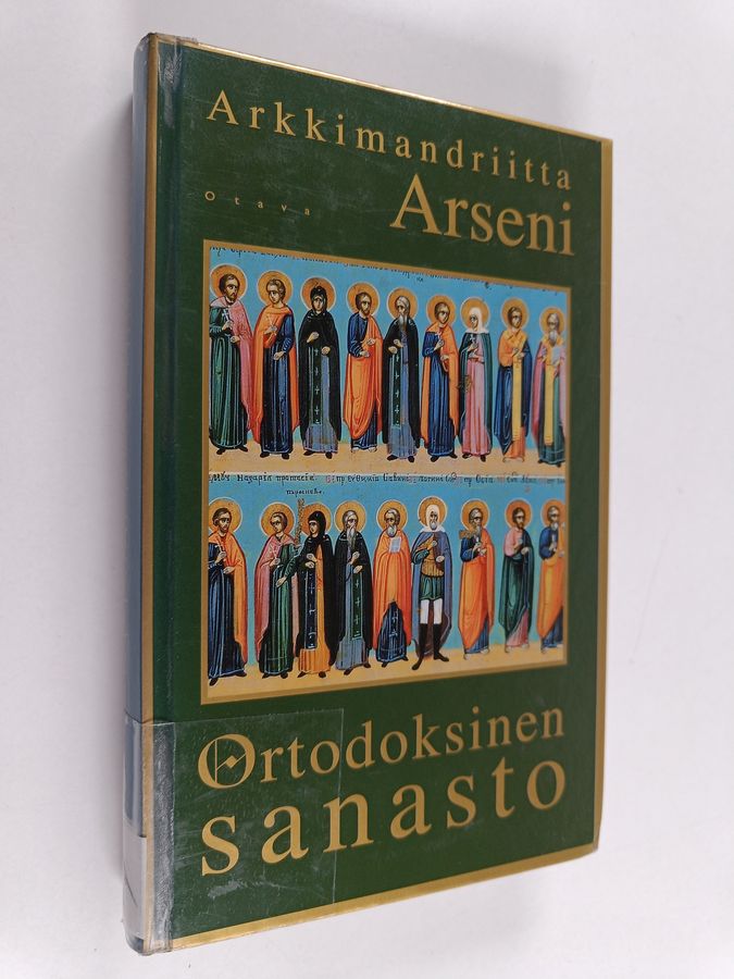 Ortodoksinen sanasto