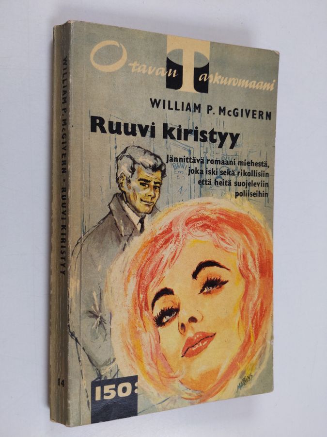 William P. McGivern : Ruuvi kiristyy