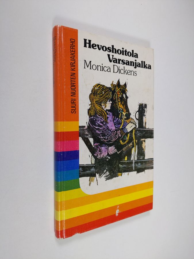 Hevoshoitola Varsanjalka