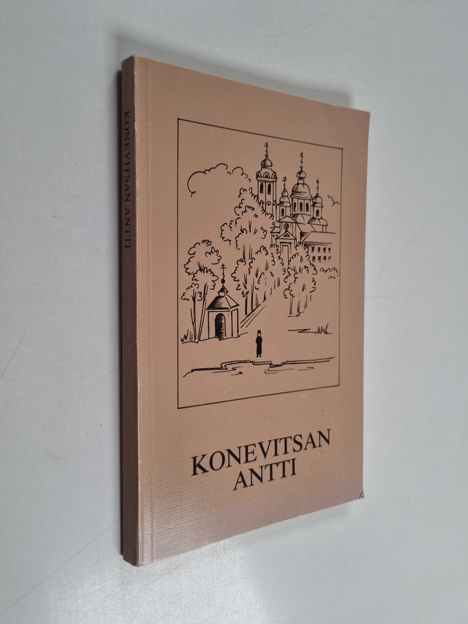 Konevitsan Antti