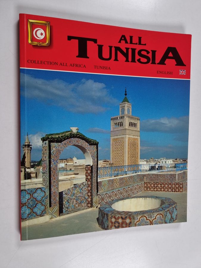 All Tunisia