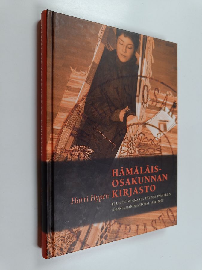 Hämäläis-osakunnan kirjasto
