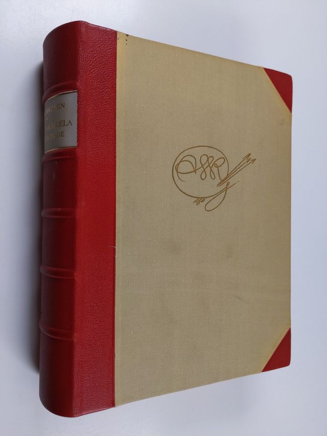 Onni Okkonen : A. Gallen-Kallela : elämä ja taide