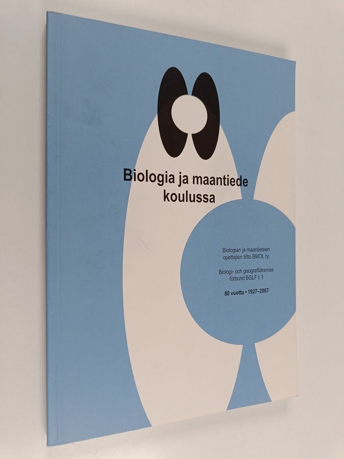 Biologia ja maantiede koulussa