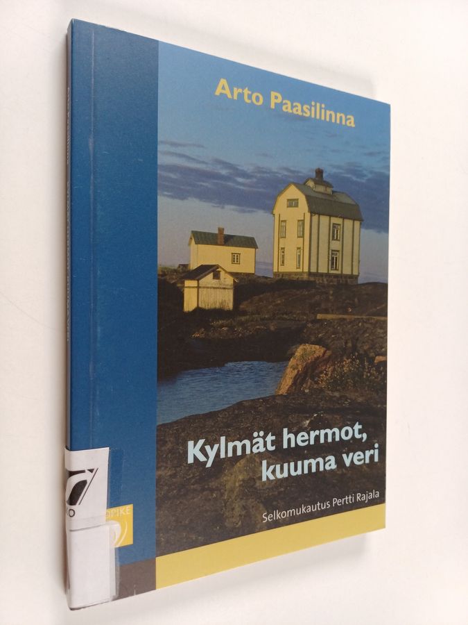 Kylmät hermot, kuuma veri