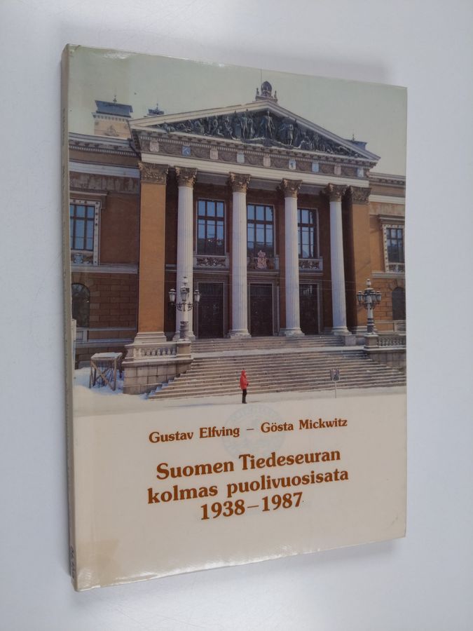 Suomen tiedeseuran kolmas puolivuosisata 1938-1987