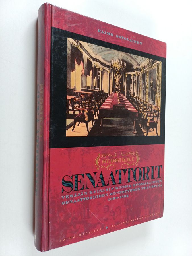 Suosikkisenaattorit