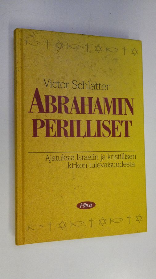 Abrahamin perilliset