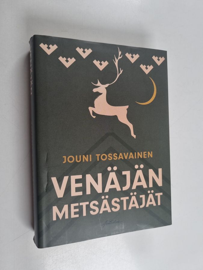 Venäjän metsästäjät